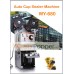 Cup Sealer Machine WY-680 ( Auto ) CS-M0003 汇利自动封口机WY-680