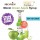 Monin Fruit Series - Green Apple Syrup 700ml ( 6/Ctn ) BT-SY078 莫林青苹果风味糖酱700ml