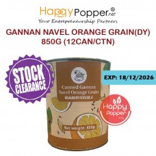Canned Gannan Navel Orange Grain  (DY) 850g (12can/ctn) BT-SC021 - 罐装赣南脐橙果粒 850克