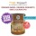 Canned Gannan Navel Orange Grain  (DY) 850g (12can/ctn) BT-SC021 - 罐装赣南脐橙果粒 850克