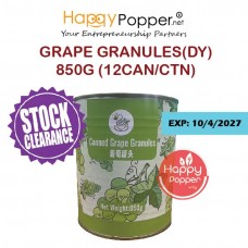Canned Grape Granules (DY) 850g (12can/ctn) BT-SC020 - 罐装葡萄颗粒 850克