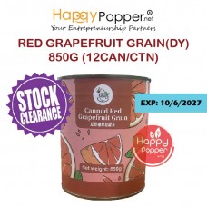 Canned Red Grapefruit Grain (DY) 850g (12can/ctn) BT-SC019 - 罐装红西柚粒 850克