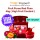 Fruit Puree 4kg Red Plum (6btl/ctn) BT-FP004 红李子风味果泥 4公斤装