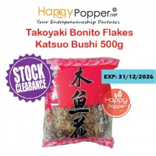 Takoyaki Bonito Flakes Katsuo Bushi 500g ( 4/Ctn ) TK-I0003 章鱼小丸子专用木鱼花