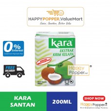 Kara Santan 200ml (30pkt/ctn) FM-KARA-220039 - Kara椰浆 200毫升