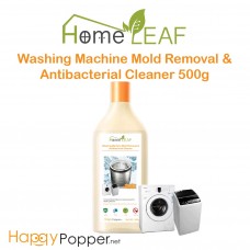 Homeleaf - Washing Machine Mold Removal & Antibacterial Cleaner Liquid RP-00021 洗衣机清洗剂（清除污垢,霉菌与病菌）