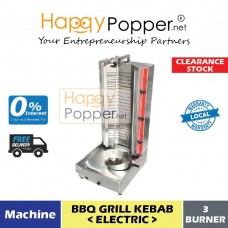 BBQ Grill Kebab Machine 3 Burner (Electric) BBQ-M0016 -  三头烧烤架烤串机（电动）