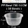 PP Bowl 700 14 cm ( 50pcs/Roll ) CS-T0010 PP材质塑料碗