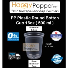 PP Plastic Round Button U Cup 500ml 16oz ( 95mm ) ( 50 Cups )  PK-T0007 PP材质U型圆底塑料杯16安士