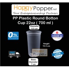 PP Plastic Round Button U Cup 700ml 22oz ( 95mm ) ( 50 Cups ) PK-T0008 PP材质U型圆底塑料杯22安士