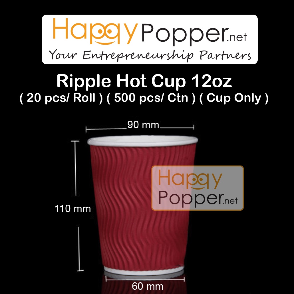 Paper Hot Cup Ripple Ripple Paper Hot Cup 12oz ( 20 pcs/ Roll ) ( 500 pcs/ Ctn ) ( Cup Only ...