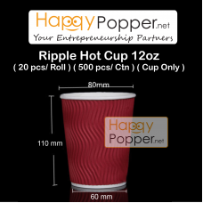 Ripple Hot Cup 12oz  ( 20 pcs/ Roll ) ( 500 pcs/ Ctn ) ( Cup Only )  PK-T0029