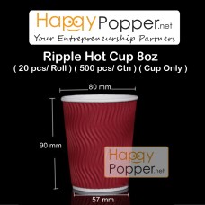 Ripple Paper Hot Cup 8oz ( 20 pcs/ Roll ) ( 500 pcs/ Ctn ) ( Cup Only ) PK-T0035 咖啡隔热纸杯