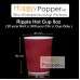 Ripple Paper Hot Cup 8oz ( 20 pcs/ Roll ) ( 500 pcs/ Ctn ) ( Cup Only ) PK-T0035 咖啡隔热纸杯