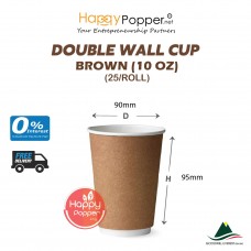Paper Cup 10oz Double Wall 25pcs/roll (20roll/ctn) (Cup Only) (Brown) - PK-T0024 双层纸杯