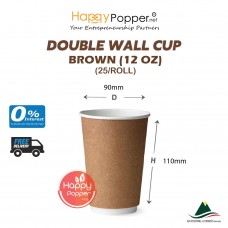 Paper Cup 12oz Double Wall 25pcs/roll (20roll/ctn) (Cup Only) (Brown) - PK-T0026 双层纸杯