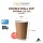 Paper Cup 12oz Double Wall 25pcs/roll (20roll/ctn) (Cup Only) (Brown) - PK-T0026 双层纸杯