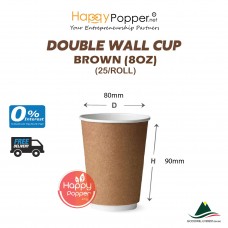Paper Cup 8oz Double Wall 25pcs/roll (20roll/ctn) (Cup Only) (Brown) - PK-T0020 双层纸杯