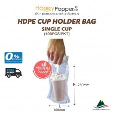 HDPE Cup Holder Bag Single Cup (160MM x 280MM) (100PCS/pkt) - PK-T0009 单杯打包袋子