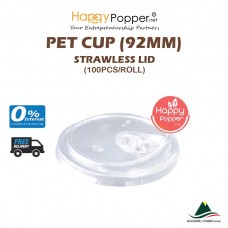 Pet Strawless Lid 92mm 100pcs/roll (10rolls/ctn) (Lid Only) - PK-T0036 便捷杯盖