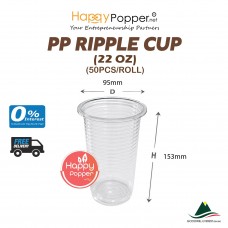 PP Ripple Cup 700ml 22oz (95mm) 50pcs/pkt (20pkt/ctn) (Cup Only)(G700A) - PK-T0006 PP条纹材质塑料杯