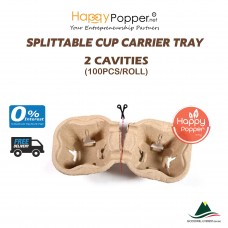 Detachable Cup Carrier Tray 2 Cavities (100pcs/pkt) (6pkt/ctn) TK-T0011 - 纸皮质打包杯托