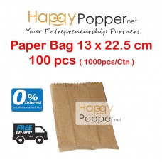 Paper Bag 5s 100Pcs/Pkt ( 10pkt/Ctn ) PK-T0021 褐色包装纸袋