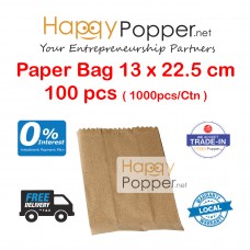 Paper Bag 5s 100Pcs/Pkt ( 10pkt/Ctn ) PK-T0021 褐色包装纸袋