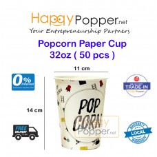 Paper Cup 32oz ( Printing Popcorn ) 50 Pcs/Roll ( 20 Roll/Ctn ) PC-T0004 爆米花纸杯32安士