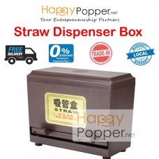 Straw Dispenser Box CS-T0001 饮用吸管自动出纳盒