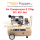 Air Compressor 0.75hp 30 / 40 Liter PK-M0004 气泵空压机30/40升