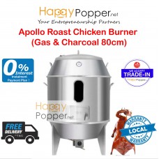 BBQ-M0001(R) Apollo Roast Chicken Burner 80 cm 2 in 1 ( Gas & Charcoal )  烤鸭炉80厘米二合一（燃气+木炭）