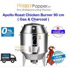 Apollo Roast Chicken Burner 90 cm 2 in 1  ( Gas & Charcoal ) BBQ-M0003 烤鸭炉90厘米二合一（燃气+木炭）