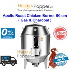 Apollo Roast Chicken Burner 90 cm 2 in 1  ( Gas & Charcoal ) BBQ-M0003 烤鸭炉90厘米二合一（燃气+木炭）