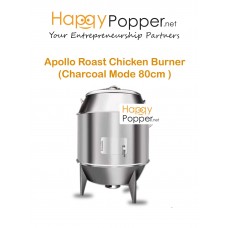 Apollo Roast Chicken Burner 80 cm ( Charcoal ) BBQ-M0002