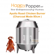 Apollo Roast Chicken Burner 80 cm ( Charcoal ) BBQ-M0002 烤鸭炉80厘米（木炭）