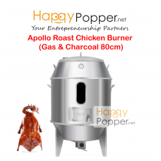 Apollo Roast Chicken Burner 80 cm 2 in 1 ( Gas & Charcoal ) BBQ-M0001 烤鸭炉80厘米二合一（燃气+木炭）