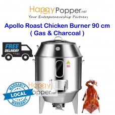 Apollo Roast Chicken Burner 90 cm 2 in 1  ( Gas & Charcoal ) BBQ-M0003 烤鸭炉90厘米二合一（燃气+木炭）