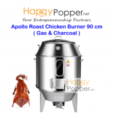 Apollo Roast Chicken Burner 90 cm 2 in 1  ( Gas & Charcoal ) BBQ-M0003 烤鸭炉90厘米二合一（燃气+木炭）
