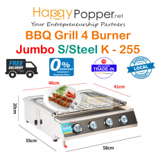 BBQ Grill Gas 4 Burner Jumbo S/Steel  K - 255 BBQ-M0019 不锈钢大四头生蚝烧烤炉