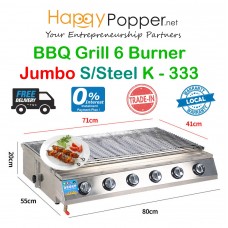 BBQ Grill Gas 6 Burner Jumbo S/Steel K - 333 BBQ-M0020 不锈钢大六头生蚝烧烤炉