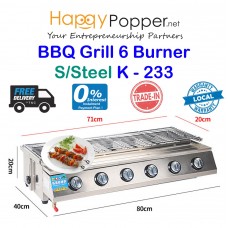 BBQ Grill Gas 6 Burner S/Steel K - 233 BBQ-M0009 不锈钢六头生蚝烧烤炉