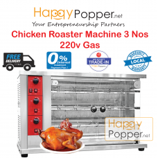 Chicken BBQ Roaster Machine 3 Nos ( Gas ) 220v OV-M0010 燃气3层烤鸡炉