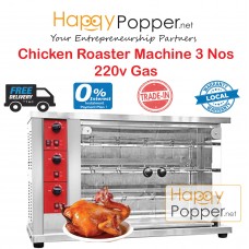 Chicken BBQ Roaster Machine 3 Nos ( Gas ) 220v OV-M0010 燃气3层烤鸡炉