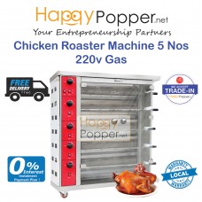 Chicken BBQ Roaster Machine 5 Nos ( Gas ) 220v OV-M0009 燃气5层烤鸡炉