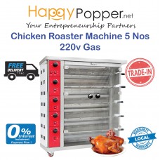 Chicken BBQ Roaster Machine 5 Nos ( Gas ) 220v OV-M0009 燃气5层烤鸡炉