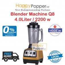 Blender Machine Q8 4.0Liter 2200W BL-M0009 奶茶店专用4升冰沙机