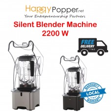 Blender Machine ( Silent ) 2200W BL-M0005 奶茶店带罩沙冰机