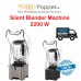 Blender Machine ( Silent ) 2200W BL-M0005 奶茶店带罩沙冰机