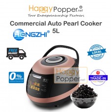 Commercial Boba Pearl Cooker 5 Liter (Auto) RC-M0005 5升全自动珍珠锅 